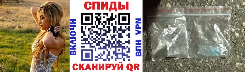 АМФ Premium  Новокузнецк 