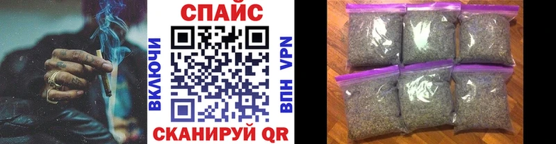 БУТИРАТ буратино  наркошоп  Новокузнецк 