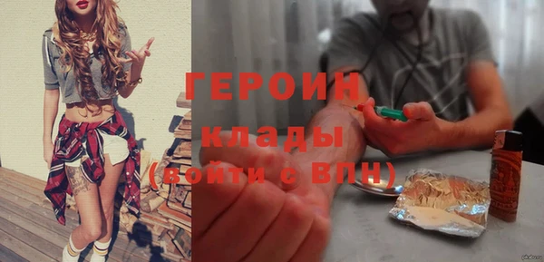 скорость mdpv Абинск