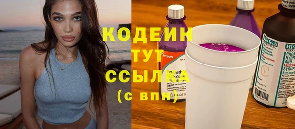 скорость mdpv Абинск