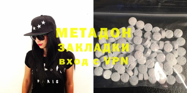 мефедрон VHQ Мегион
