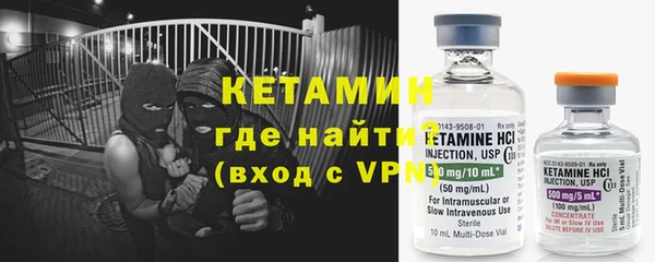 дистиллят марихуана Абаза