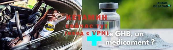 скорость mdpv Абинск