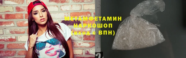 дистиллят марихуана Абаза