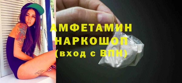 apvp Медвежьегорск