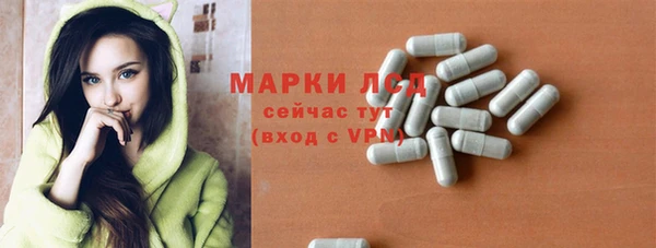 дистиллят марихуана Абаза