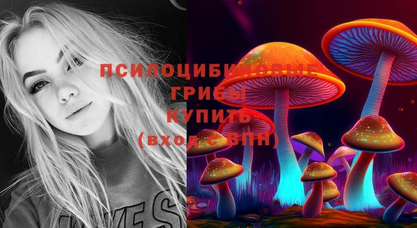 дистиллят марихуана Абаза