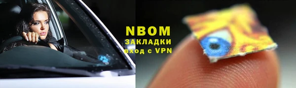 тгк Абдулино