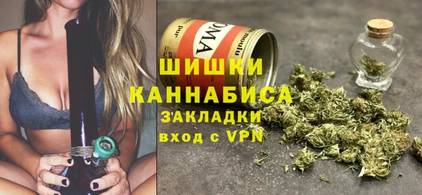 дистиллят марихуана Абаза