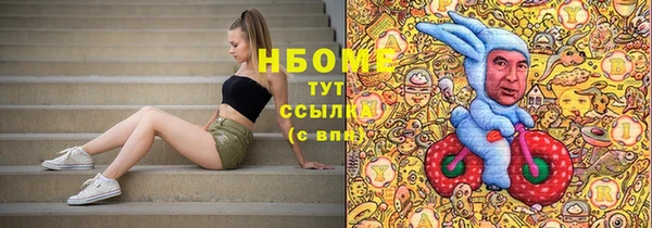 герыч Алзамай