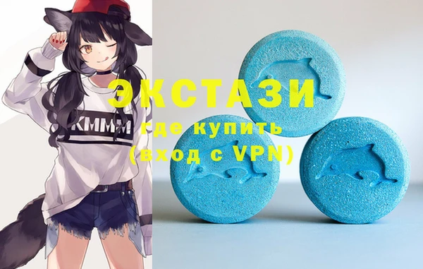 скорость mdpv Абинск