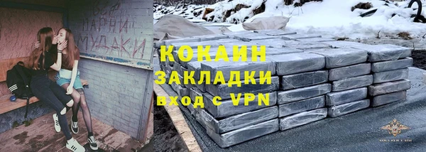 герыч Алзамай