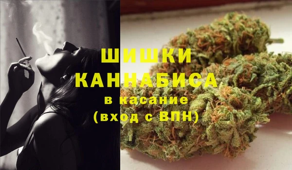 тгк Абдулино