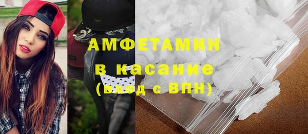 марихуана Алексеевка
