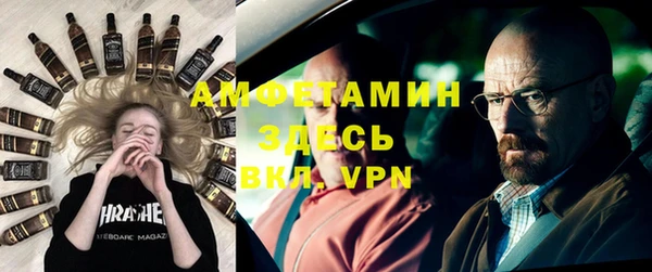 скорость mdpv Абинск