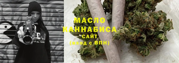 мяу мяу мука Алексин