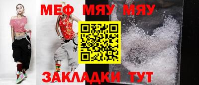соль курить ск Можга