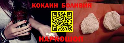 крисы Моздок