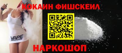 соль курить ск Можга
