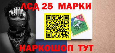 меф VHQ Можайск