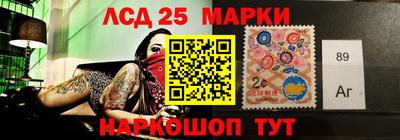 крисы Моздок