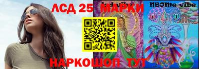 меф VHQ Можайск
