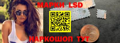 соль курить ск Можга