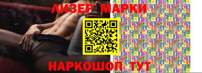 крисы Моздок