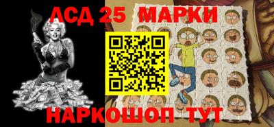 меф VHQ Можайск