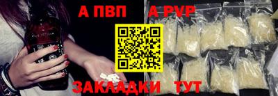 соль курить ск Можга