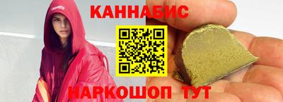 меф VHQ Можайск