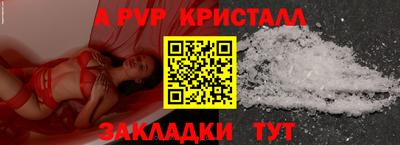 соль курить ск Можга