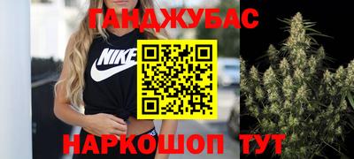 меф VHQ Можайск