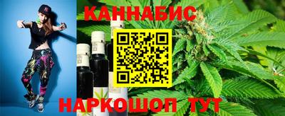 соль курить ск Можга
