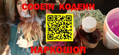 крисы Моздок