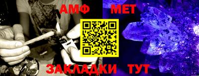крисы Моздок