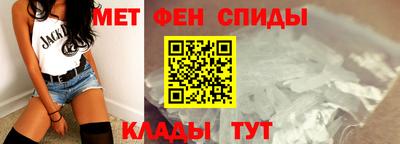 соль курить ск Можга