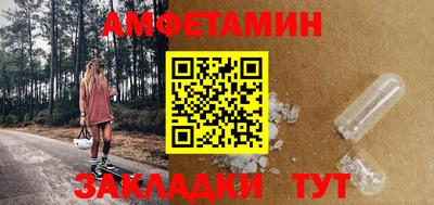 соль курить ск Можга