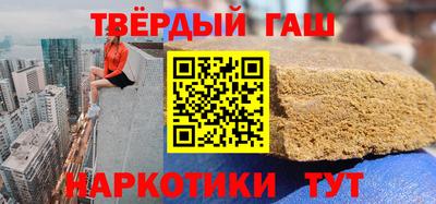 крисы Моздок