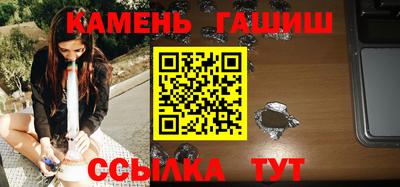 крисы Моздок