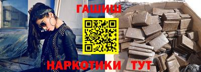 меф VHQ Можайск