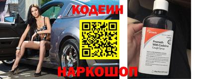меф VHQ Можайск
