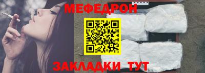 соль курить ск Можга