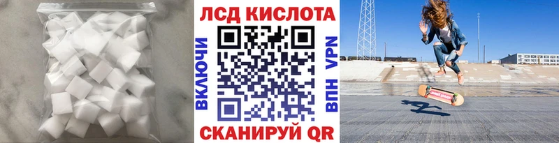 OMG рабочий сайт Новокузнецк ЛСД экстази ecstasy