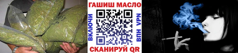 blacksprut как войти Новокузнецк ТГК Wax цена
